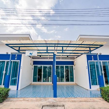 Paragon Hometel Surat Thani Zewnętrze zdjęcie