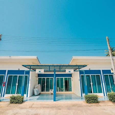 Paragon Hometel Surat Thani Zewnętrze zdjęcie