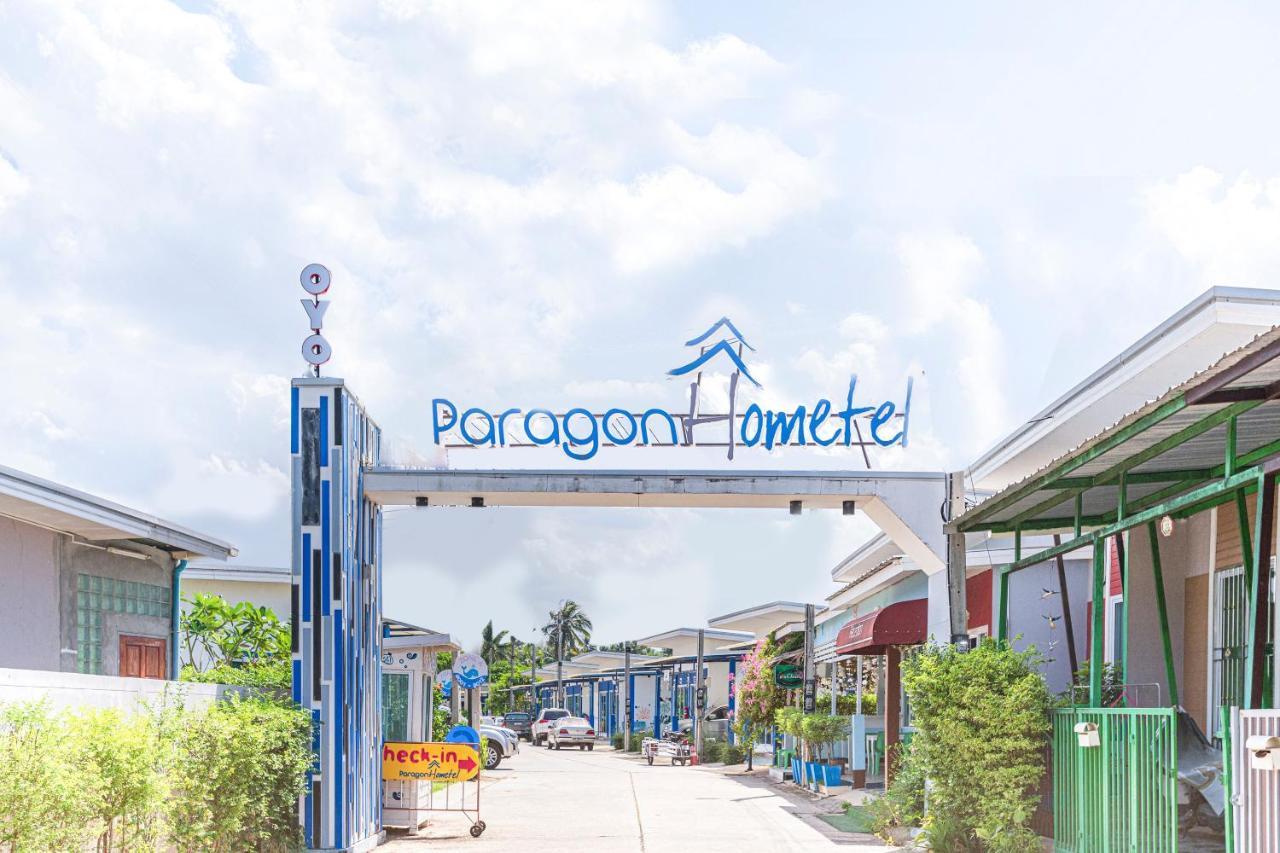 Paragon Hometel Surat Thani Zewnętrze zdjęcie