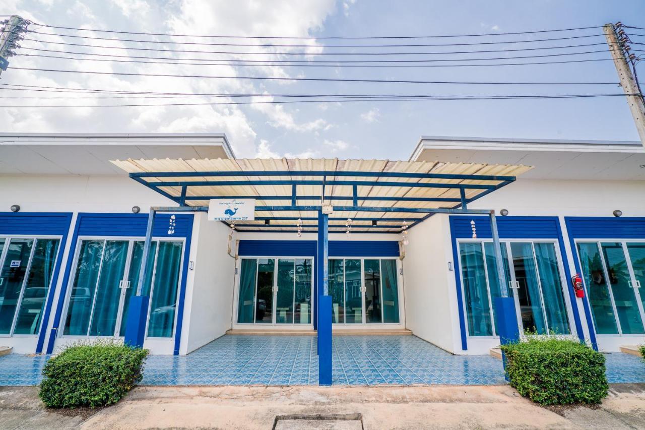 Paragon Hometel Surat Thani Zewnętrze zdjęcie