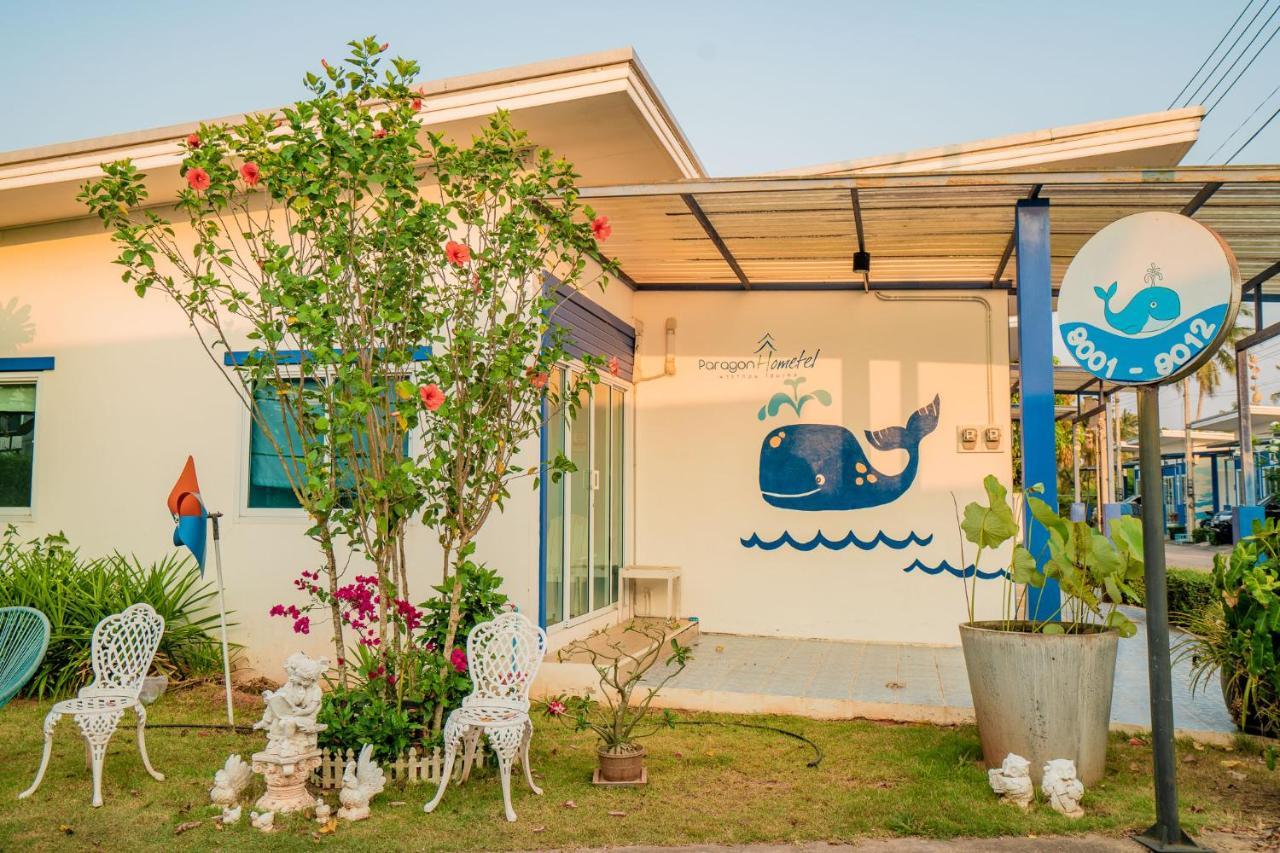 Paragon Hometel Surat Thani Zewnętrze zdjęcie