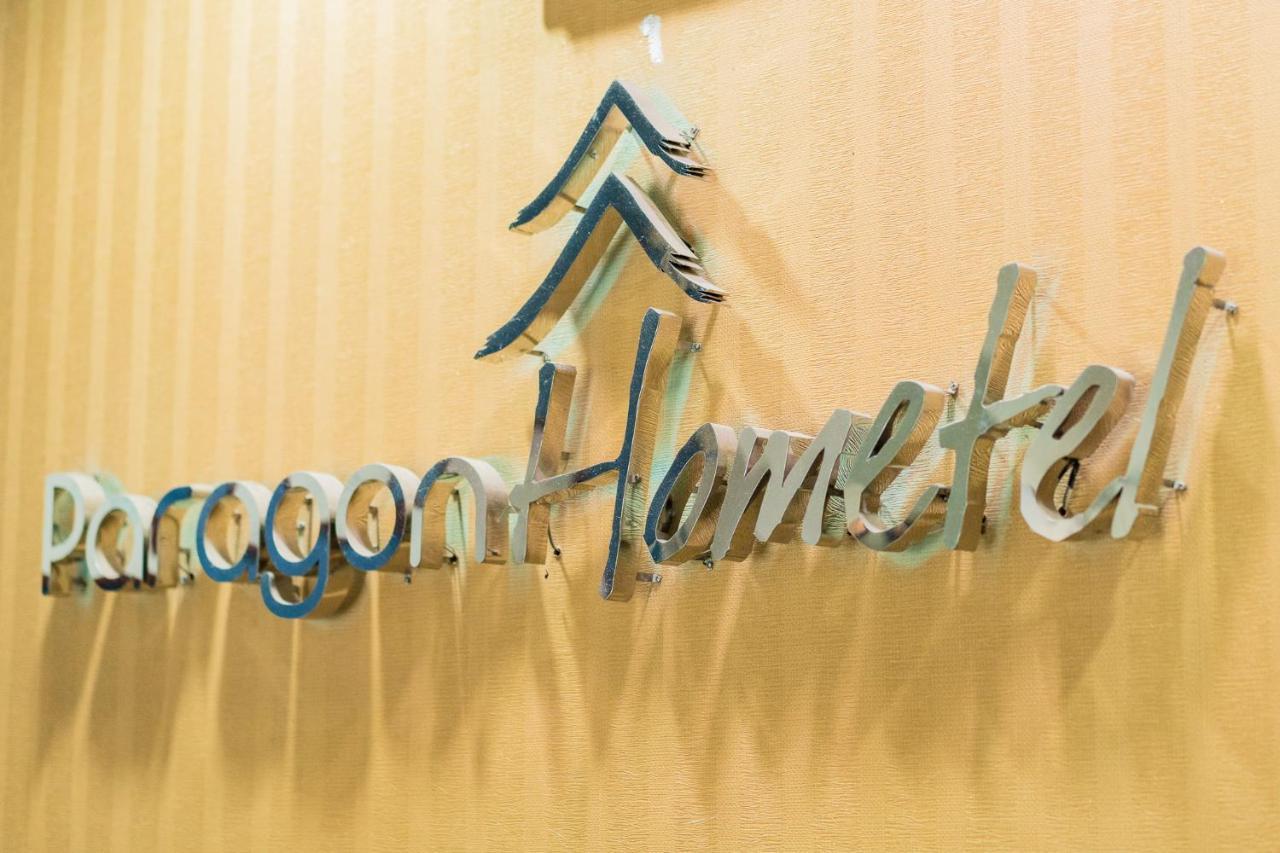 Paragon Hometel Surat Thani Zewnętrze zdjęcie